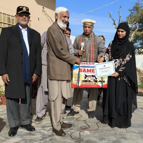 WhatsApp Image 2025-10-16 at 1.53.05 PM (1)