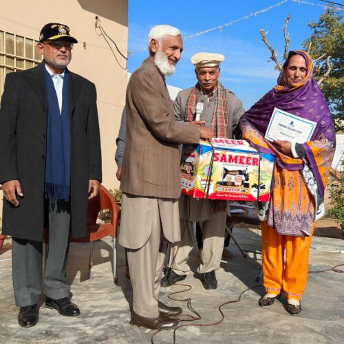 WhatsApp Image 2025-10-16 at 1.53.06 PM